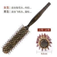 【--- древесина 14 Получить масляную расческу+полоса