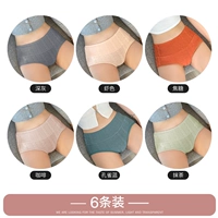 (6) Группа E-Dark Grey+Crimp Color+Caramel+Coffee+Peacock Blue+Matcha