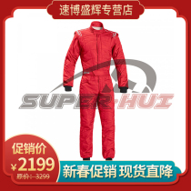 SPARCO RS-2 1 Italy agent F1 rally cross-country multi-color racing suit spot SF