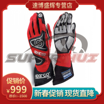 SPARCO RV gloves Italian original RG-9 FIA certified fireproof racing gloves spot