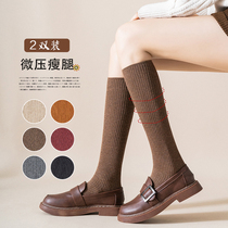 Pressure Calf Socks Woman Slim Leg Socks AUTUMN WINTER MONEY JK SOCKS PURE COTTON BLACK DAY ENSEMBLE AND KNEE HIGH CYLINDER LONG CYLINDER S TIDE