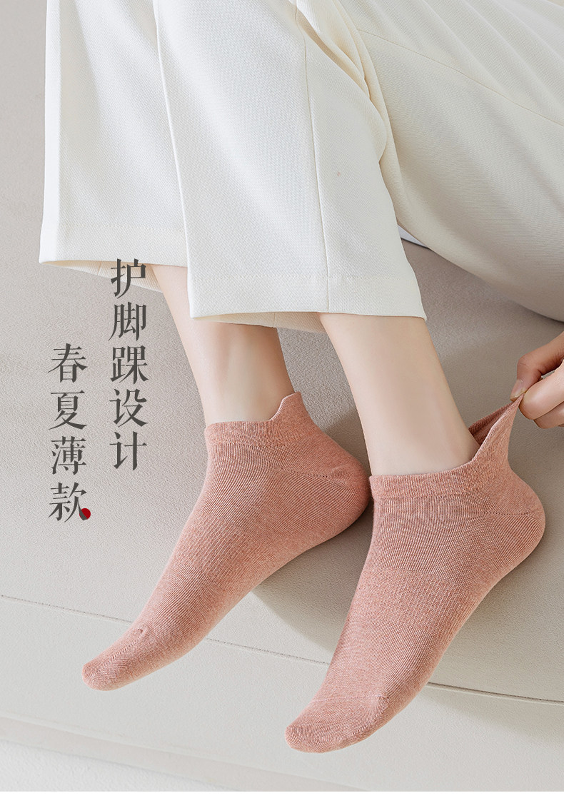 Women's Summer Thin Socks, Pure Cotton, Anti-Odor, Anti-Foot Odor, White and Black, All-Cotton Women's Spring and Summer No-Show Socks — تصویر 1