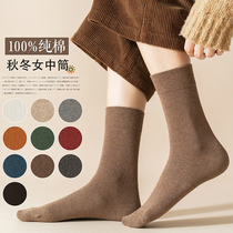 Socks womens socks winter cotton Japanese autumn stockings tide black autumn winter cotton ladies stockings