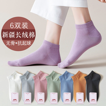 Socks Womens socks spring and summer cotton breathable sweat absorption summer thin white Japanese solid color ladies shallow boat Socks