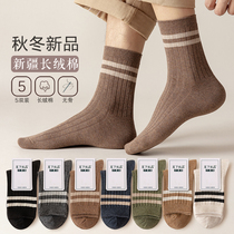 Socks mens socks spring and autumn cotton Japanese simple Joker stripes black Four Seasons mens stockings ins tide