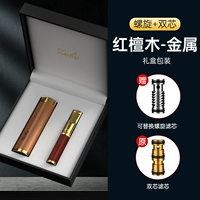 220C Красное сандаловое дерево [спиральное ядро ​​+ микро-лучевое двойное ядро] [флажок + сумка для тота]