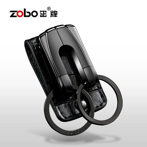 Ремень, мужской брелок, креативные двухрядные ключи от машины, подвеска, подарок на день рождения