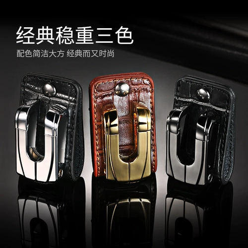 Ремень, мужской брелок, креативные двухрядные ключи от машины, подвеска, подарок на день рождения