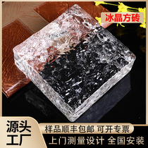 Ultra white glass brick partition wall square solid crystal brick hollow transparent brick bathroom partition wall entrance square brick