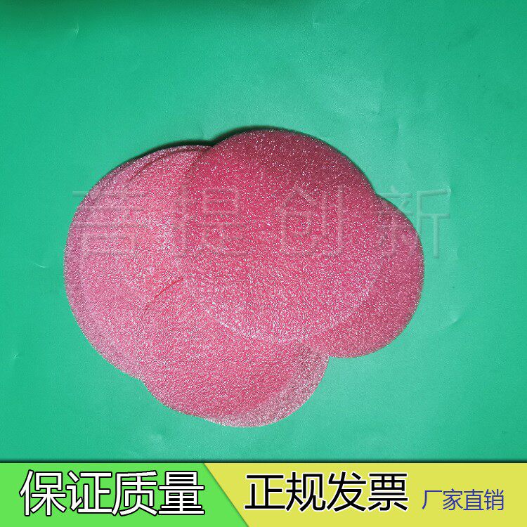 硅片晶圆包装盒塑料盒晶片玻璃片盒EPE纸珍珠棉垫防静电抗静电