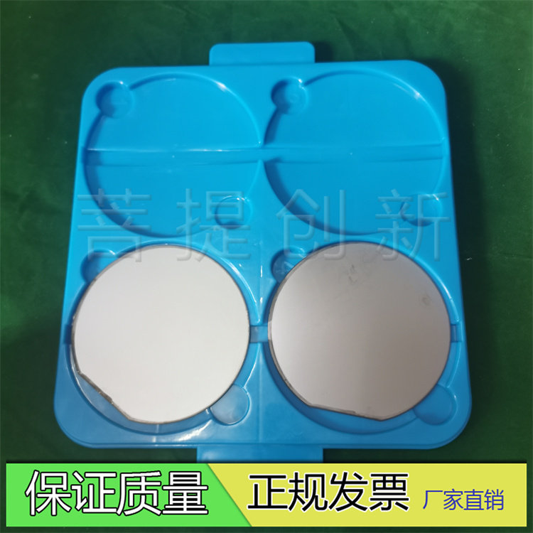 实验室专用晶圆托盘盒4英寸6英寸硅片托盘PP分格晶圆盒分装晶圆用