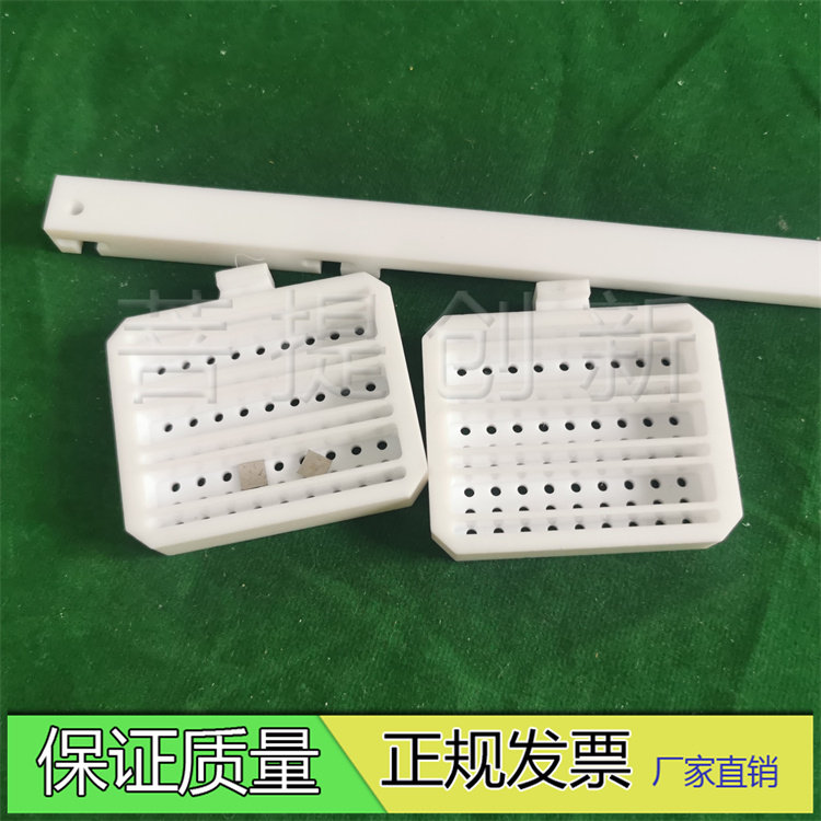 特氟龙清洗架 多片碎片四氟清洗架 耐腐蚀耐酸碱清洗花篮PTFE花篮
