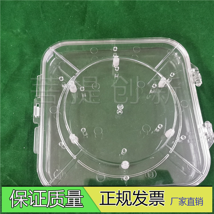 全新4 英寸硅片晶圆样品盒展示盒 硅片盒 多用途晶圆盒 样品保护