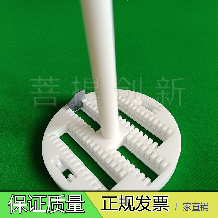 聚四氟乙烯清洗架 ITO/FTO导电玻璃 耐酸碱镂空花篮 清洗花篮开票