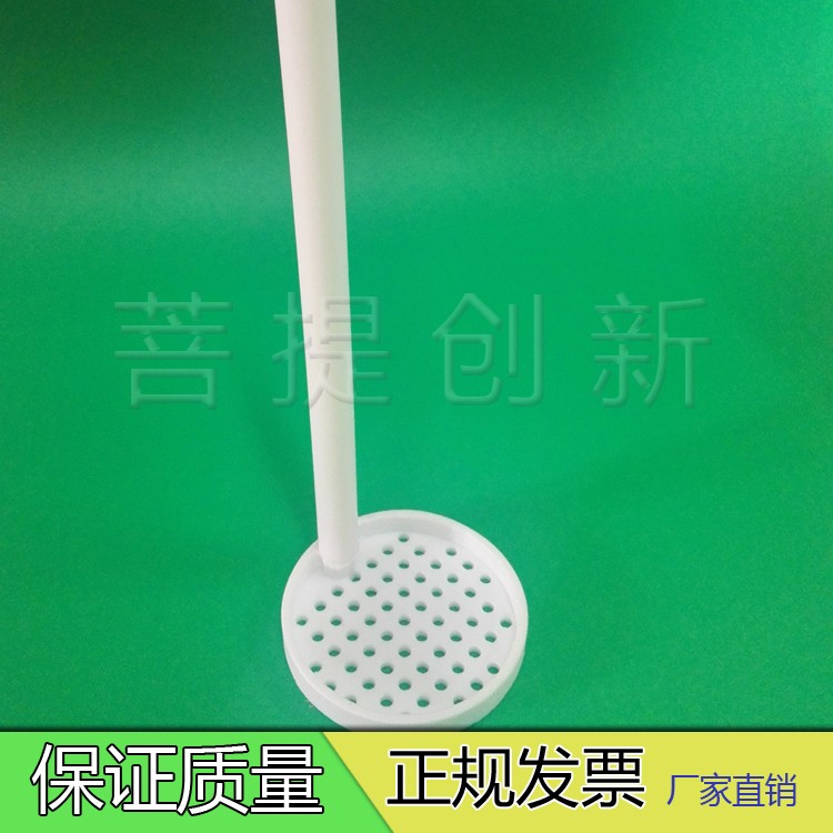 定制内置提手刻蚀花篮 显影 PTFE 特氟龙 铁氟龙花篮 耐酸碱腐蚀