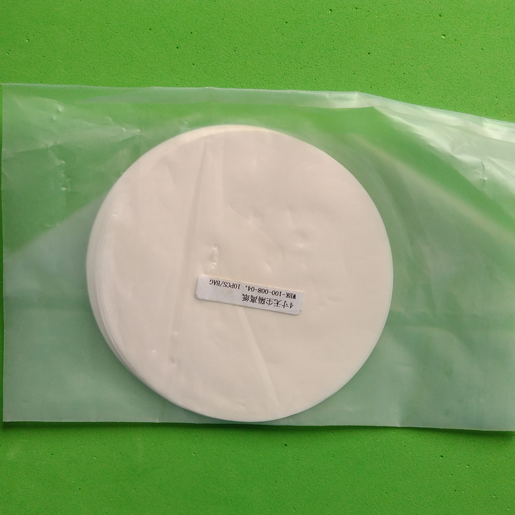 4-inch 5-inch 6-inch 8-inch 12-inch wafer isolation paper silicon chip Isolation paper 100 Class-Taobao