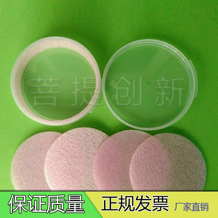 456812-inch wafer dust-free protective case dust-free silicon chip box anti-crash box