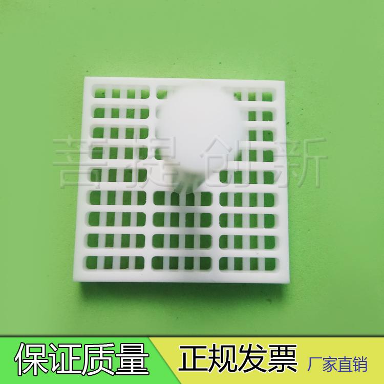 ITO/FTO导电玻璃清洗架/聚四氟乙烯清洗花篮/柔性衬底清洗花篮