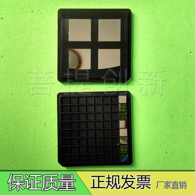 Silicon Chip Chip Sample Case Chip Storage Disc IC Chip Memory Disc Shockproof Case Proxy Disc