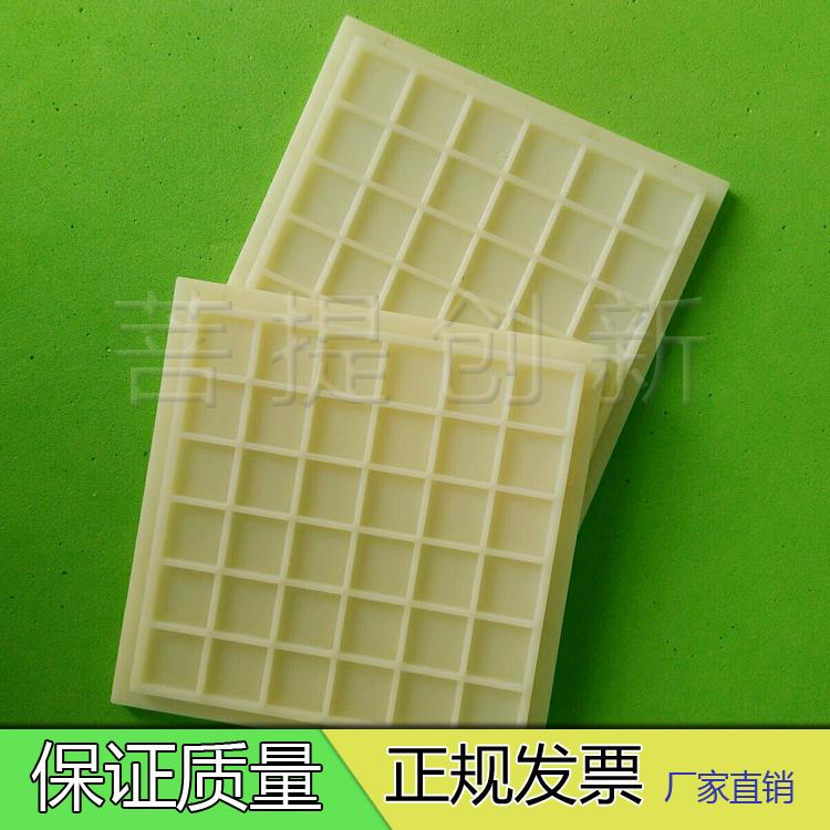 硅片芯片样品盒/芯片储存盘/IC芯片托片盘/防震盒/托片盘/芯片盒