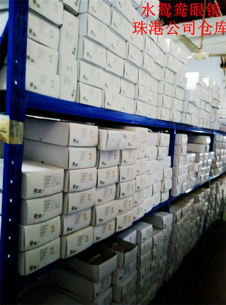 Kính râm nam phân cực cá tính thời trang cổ điển kính râm nam lái xe lái xe gương kính câu cá tóc kính mắt quang nhãn
