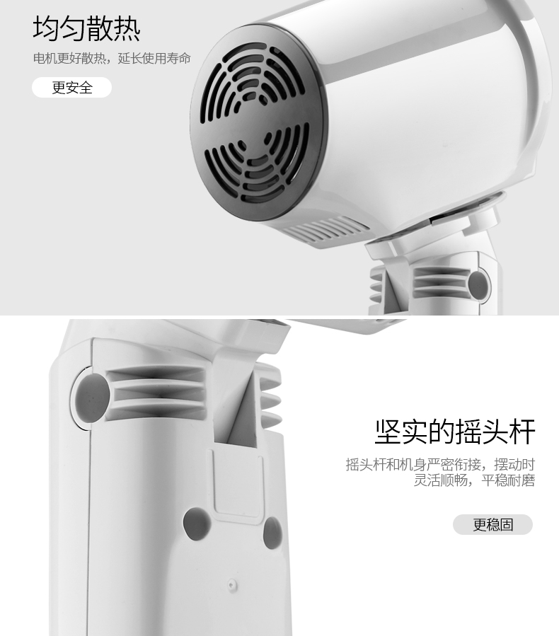 hộp số quạt trần panasonic Haier quạt điện sàn quạt nhà câm cơ thời gian quạt lắc đầu sinh viên ký túc xá quạt dọc - Quạt điện quạt phun sương panasonic