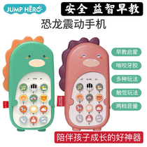 Childrens toy mobile phone vibration dance simulation music baby puzzle early education machine can bite mobile phone phone