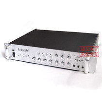 Crown store USB USB USB constant voltage power amplifier for broadcasting 150 power amplifier 200W four-zone background audio