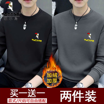 Woodpecker men's round neck sweatshirt plush long sleeve t-shirt