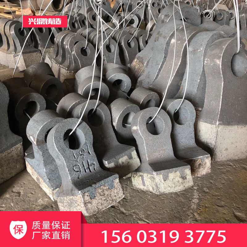 Hammer crusher hammer Hammer Abrasion Resistant Box Type Sand Making Machine Thrower High Chrome Alloy Hot Composite Wear Head Composite