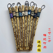 9 5 inch 18 Mei Princess fan Fan Spotted bamboo Su working fan face Xuan paper Play Collection Fan Calligraphy and Princess Bamboo Fan