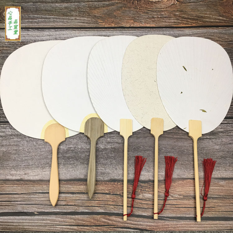 Japan Style Nanzhu Long Handle Group Fan Japan Retro Pure White Painting Blank Fan drawing and writing DIY fan palace fan
