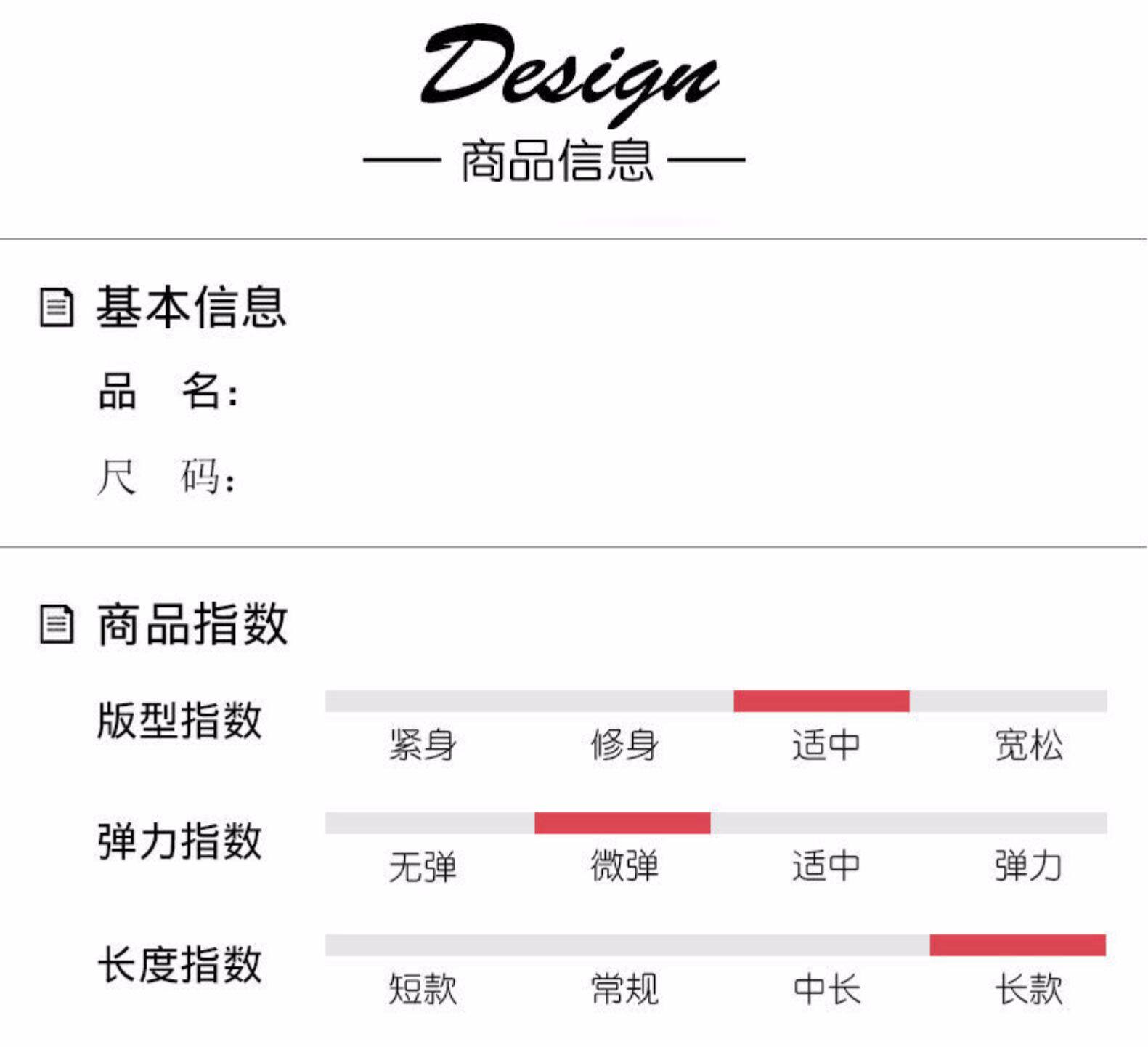 中年女士妈妈装夏装新款两件套 图4