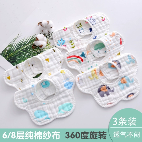 Детский хлопковый марлевый нагрудник, слюнявчик для новорожденных для еды, с карманом, хорошо впитывает воду