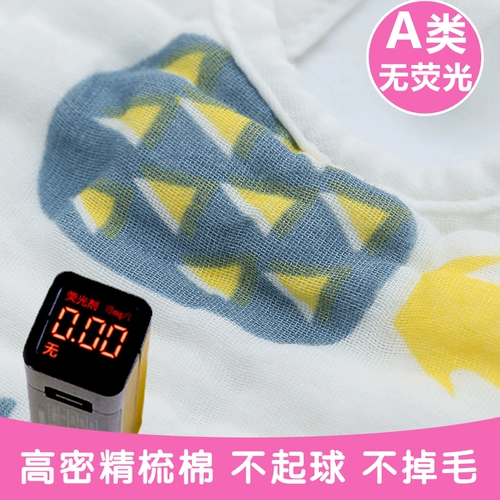 Детский нагрудник для новорожденных, хлопковый марлевый демисезонный слюнявчик для кормящих грудью, в цветочек, с карманом