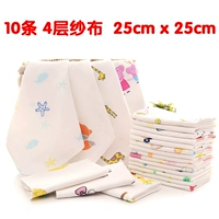 10 [4 слоя] 25CMX25CM