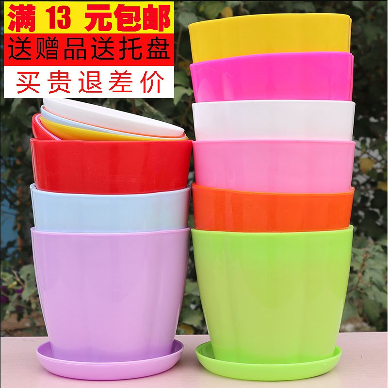 Flower pot seed flower large plastic basin resin seed flower theorizer balcony special thickened vase round potted parlor