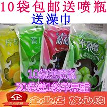 Mountain grape bath water supplement Bath Bath Bath vinegar home back bath spa decontamination professional apple vinegar bath liquid