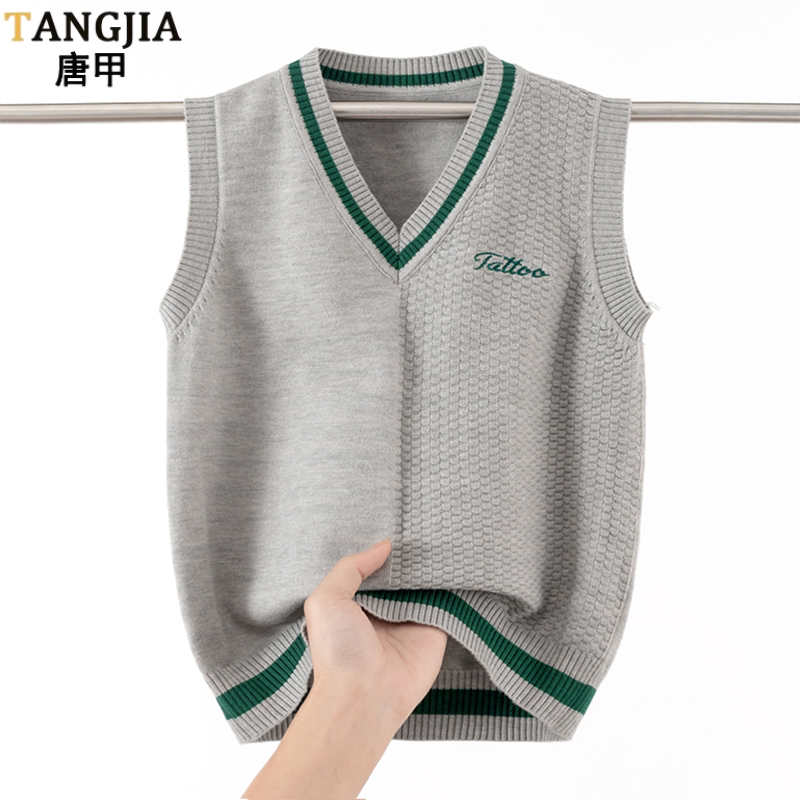Middle School Students' Knitted Vest with V-Neck, Spring and Autumn Wool Vest for Teenagers, Sleeveless Sweater for Boys