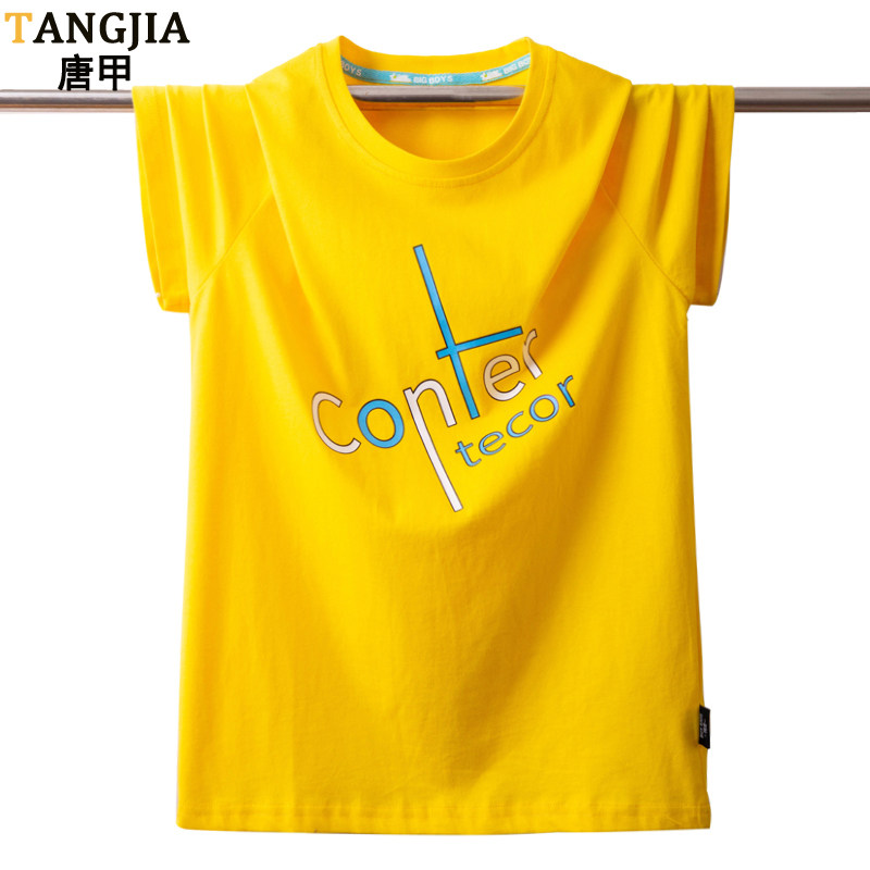 Youth pure cotton short-sleeved T-shirt men loose junior high school students primary school students half-sleeve trend undershirt boys summer clothes