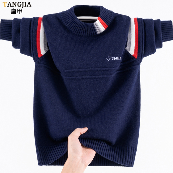 
Half turtleneck cardigan male student thick style embroidery teenager sweater Korean style warm junior high school student sweater
