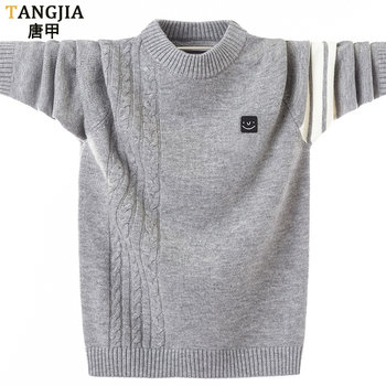 Lazy and loose knitwear for teenagers and middle school students Lazy and loose knitwear for teenagers and middle school students