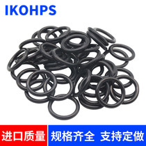 NBR seal ring O-ring wire diameter 3 1MM outer diameter 105108110112115 nitrile rubber ring