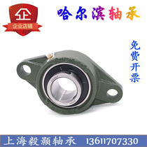 Spherical bearing seat Diamond seat UCFL 210 211 212 213 214 215 216 217 218