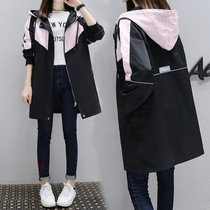 2020 autumn new windbreaker jacket womens mid-length baseball uniform loose top plus fat plus 200 catties fat sister