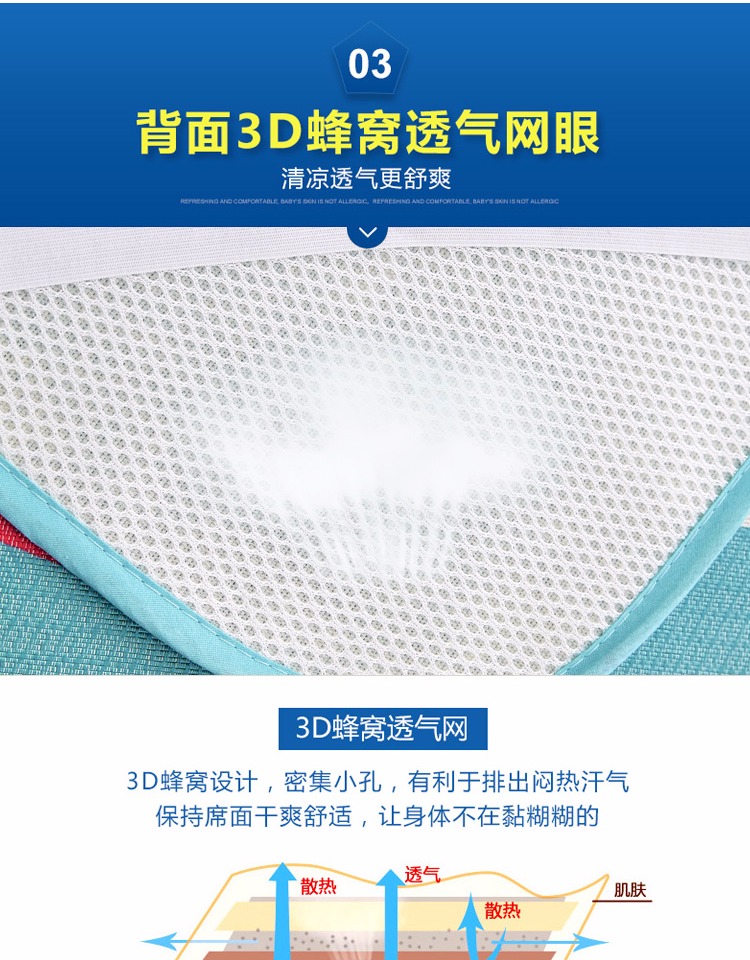 Ice lụa mat ngủ giường 1.8m ký túc xá 1.2 1.5 Độc mùa hè ba mảnh flamingo đỏ ins Teng Mạng - Thảm mùa hè chiếu trúc tăm