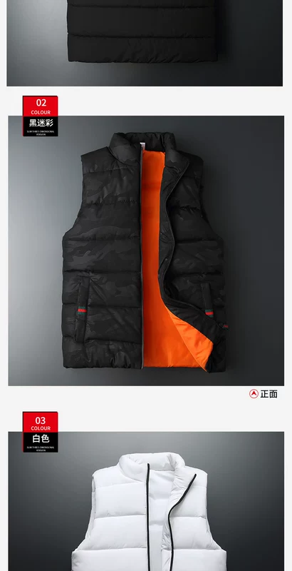 Áo vest nam mùa thu đông phiên bản Hàn Quốc xu hướng xuống cotton dày vest đẹp trai áo vest dày ấm áp