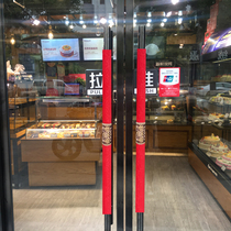 2024 new door handle gloves door handle protective cover warm cover sliding glass door handle gloves velvet one pair price