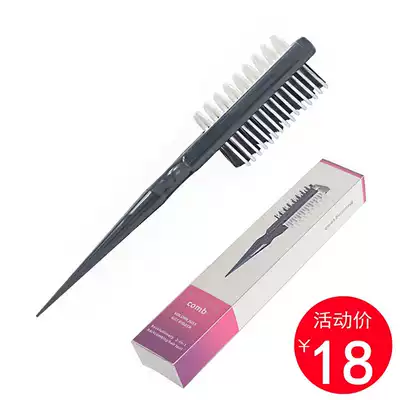 European and American hot sale new hair shark shape comb multifunctional hair type comb shark comb hair hair hair Styling Comb