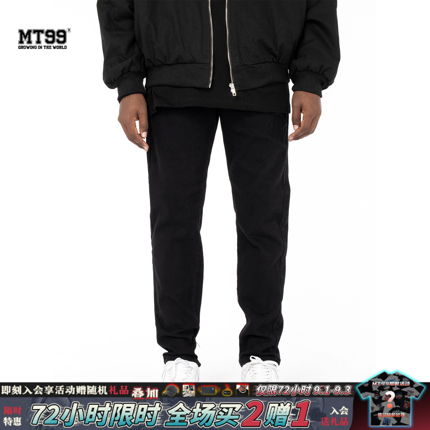 MT99 High Street wool side black jeans Chauffling Thin Minimalist Straight Drum Long Pants Boomer Casual Fried Street Pants Man-Taobao